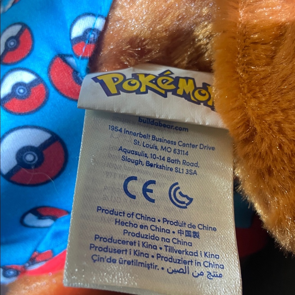Build a bear Eevee Plush in Blue Poké Ball Hoodie - Picture 6 of 6